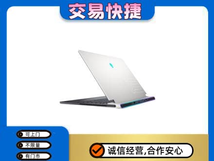 金台区回收电脑