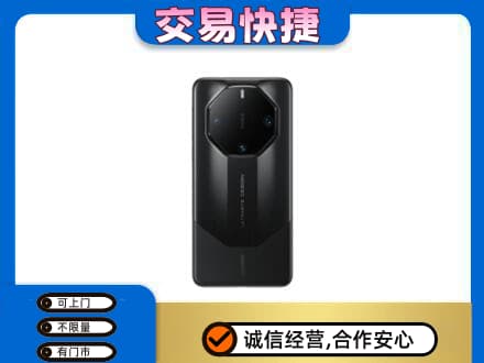 金台区家电回收手机.jpg