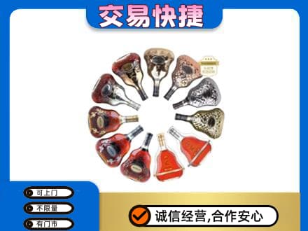 金台区回收XO