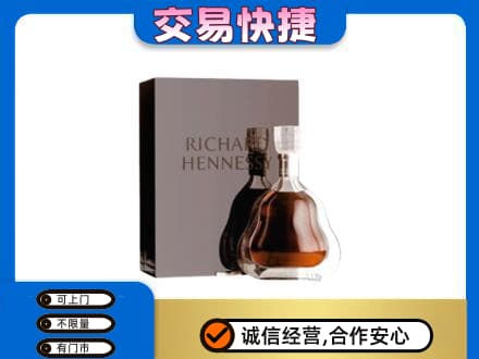 金台区回收李察