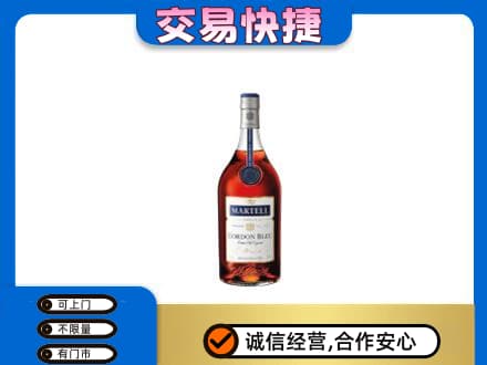 金台区回收蓝带