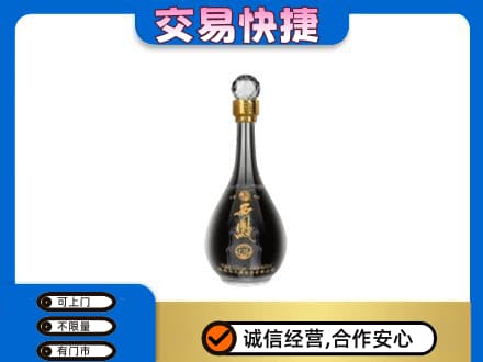 金台区名酒回收西凤酒2.jpg