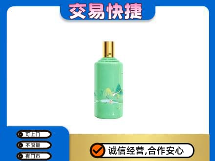 金台区回收24节气茅台酒