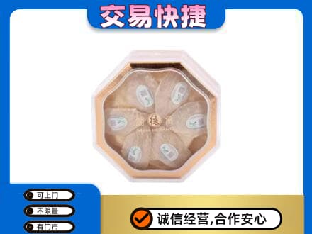金台区回收燕窝每克价格