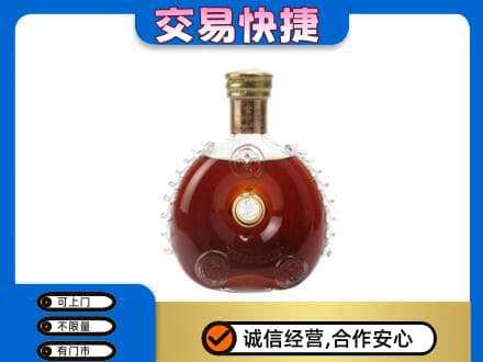 金台区回收洋酒行情